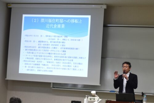 図書館講演会「渋沢栄一の『地域』へのまなざし」を開催しました