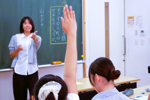 教員採用試験（２次試験）に向け、本学独自の対策講座が行われました