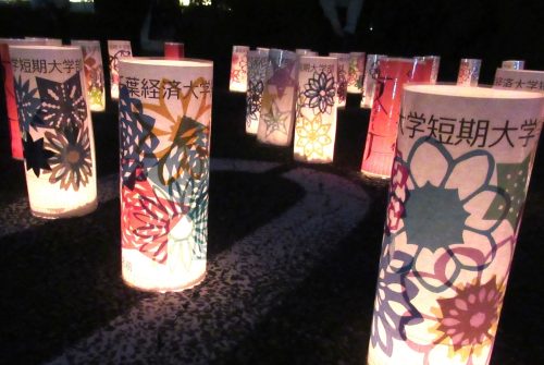 ボランティア活動報告：令和６年度 くさ野あかり祭「夜灯（よとぼし）」