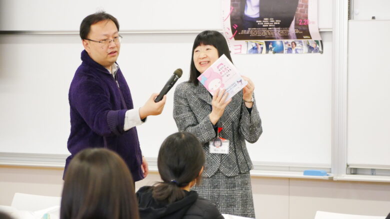 横山洋子学科長監修の「あなたのからだをだいじにするほん」の紹介はHP新着記事やインスタからもチェックしてね♪