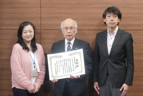 【4年連続!】学生たちが「色彩検定協会 奨励賞」を受賞しました
